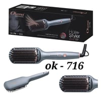 اوكيما فرشاة سيراميك بتقنية الايونات 2 في 1 OK-716