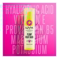 نيكس سيروم برايمر للمكياج بروفيشنال ميك اب 30 مل