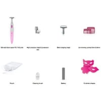 براون آداة تهذيب 3في1 للنساء FG1100