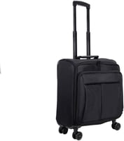 شنطة مكياج شروق ناي اسود 4221