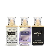 اطياب المرشود مجموعة هدايا عطرية - 3 حبات