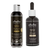 اهوهو مجموعة العناية بالشعر قطعتين