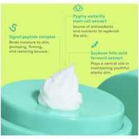 درنك الفنت مجموعة شد البشرة وتفتيحها 3 قطع