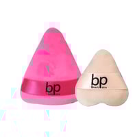 بيوتي باترا ثنائي اسفنجة بودرة ايزي بيك