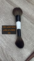 بيوتي باترا فرشاة مكياج F3