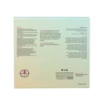 ليف باليت ظلال العيون اي شادو - 12 لون