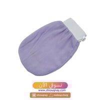 الليفة الكورية الاصلية حبه واحدة لون بنفسجي