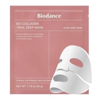 بيودانس قناع وجه ليلي بالكولاجين مرطب عميق للبشرة...