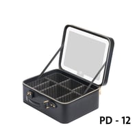 شنطة مكياج شروق ناي PD 12 اسود