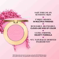 توفيسد احمر خدود كلاود كراش - بيري دريمي