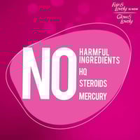 جلو اند لوفلي كريم وجه ملتي فيتامين المطور اشراقة...