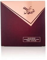 الماجد للعود عطر شيهانة للجنسين 75 مل