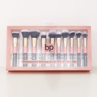 بيوتي باترا طقم فرش مكياج بروفيشنال كاملة 27 فرشاة