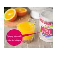 ميجي بودرة الكولاجين اليابانية 196 جم