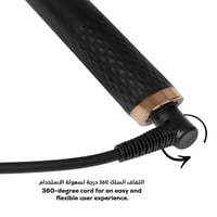 كلارا فرشاة تصفيف الشعر النحيفة الذكية C13