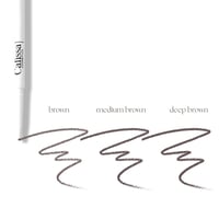 كاريسا كوزماتيكس قلم حواجب الترا ريجور - ديب براون