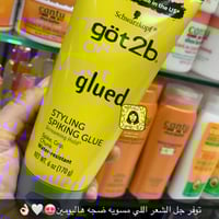 جل حواجب جات تو بي جل لاصق للحواجب مقاوم للماء الا...