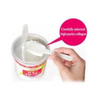 ميجي بودرة الكولاجين اليابانية 196 جم