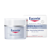 يوسرين كريم اكوابورين اكتيف للبشرة الجافة 50 مل