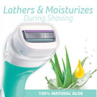 شيك انتويشن ماكينة حلاقة نسائية بخلاصة الصبار الطب...