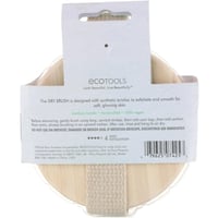 ايكو تولز دراي براش 1 فرشاة