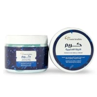 كوزماريبيا كريم تفتيح وتوحيد لون البشرة بالنيلة ال...