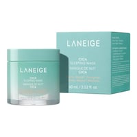 لانيج ماسك سيكا الليلي 8 مل ميني