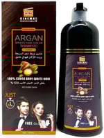 نيترو كندا شامبو صبغ الشعر بزيت الأركان لون كافي غ...