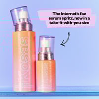 كوساس سيروم بخاخ بلامب آند جوسي النباتي بالكولاجين...