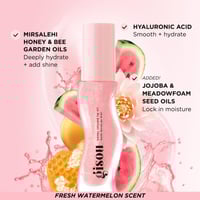 غيسو ملمع ومرطب الشفاه 8 مل - ووترملون شوجار