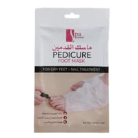 سبا سيستم ماسك القدمين قطعتين