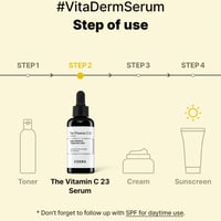 كوسركس سيروم فيتامين سي 23 للبشرة - 20 جم