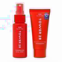 تاور 28 مجموعه العنايه ميني