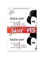 كوجي سان صابونة لتفتيح البشرة 2× 65 جم