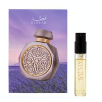 قصة عطر سالفيا المركز حجم ميني