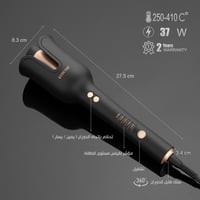 ريبون جهاز تمويج الشعر الذاتي لون اسود RE-2082