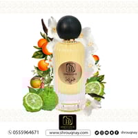 عطر هوية من شروق ناي 50 مل