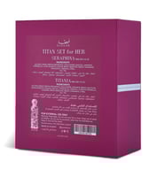 قصه مجموعة تايتن 2 عطور