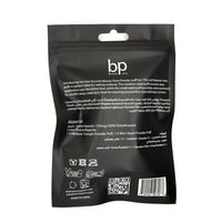 بيوتي باترا ثنائي اسفنجة بودرة ايزي بيك 2 قطعة