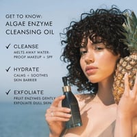 مارا زيت منظف ومزيل مكياج 5 مل ميني