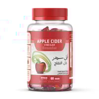 ابل سيدر مكمل غذائي لنقص الوزن بنكهة خل التفاح الط...
