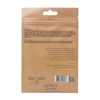 بيوتي باترا مجموعة اسفنجة بودرة 3 قطع