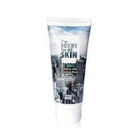 اي ام سوري فور ماي سكين قناع تنظيف جيلي 100 مل