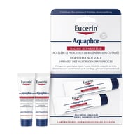 يوسيرين بلسم مرطب للشفاة اكوافور - 10 مل