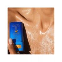 شيسيدو كريم الوقاية من الشمس بعامل حماية الشمس 50+...