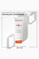 كيراستاس بلسم نيوتريتيف ليت فيتال - 75 مل