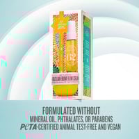 سول دي جانيرو مجموعة بوم بوم بارتي قطعتين