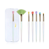 جيسوب مجموعة فرش مكياج العين 7 قطع