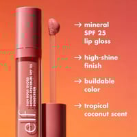 ايلف ملمع شفاه سون بوس عامل حماية من الشمس SPF 25...