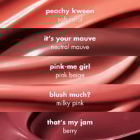 ايلف ملمع شفاه سون بوس عامل حماية من الشمس SPF 25...